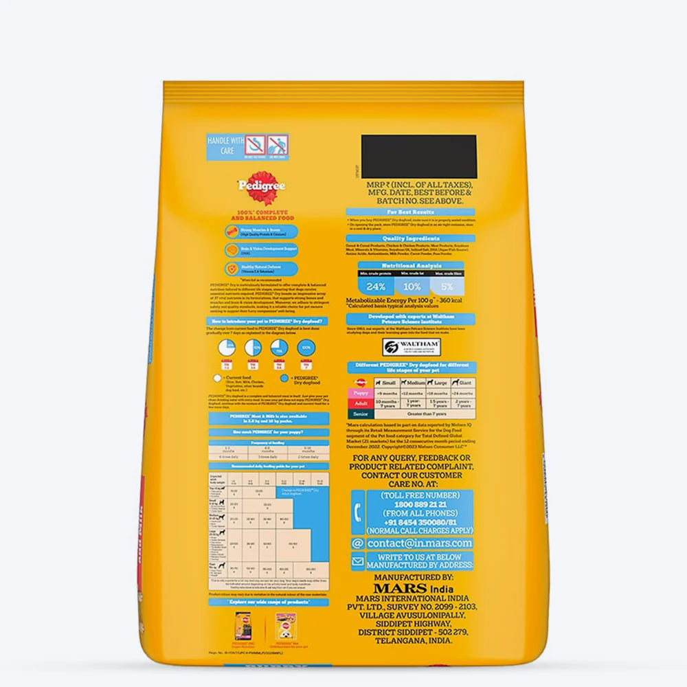 Pedigree Meat & Milk Dry Puppy Food – Complete Nutrition for Growing Puppies