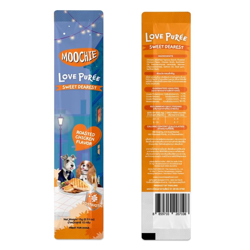 Moochie Creamy Dog Treats – Roasted Chicken Flavour | Healthy & Tasty Snack