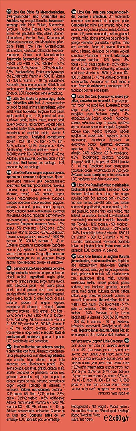 Little One Sticks for Guinea Pigs, Dwarf Rabbits and Chinchillas with Fruits in Box (Pack of 2) 60g