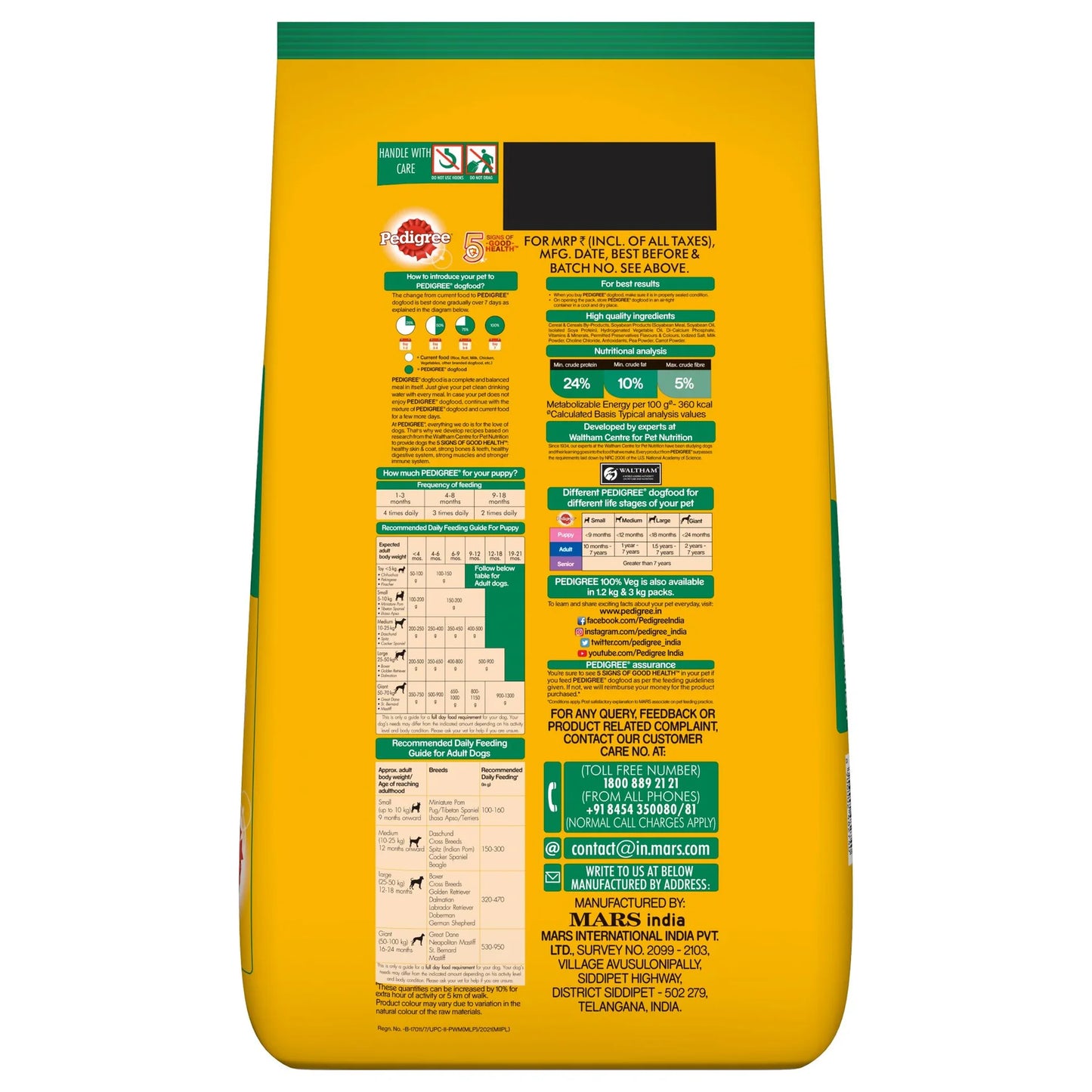 Pedigree Vegetarian Dry Food For Adult Dogs & Puppy