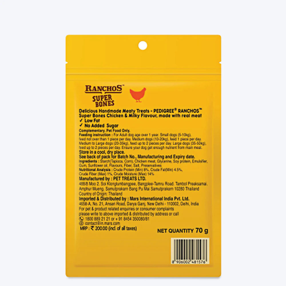 Pedigree Ranchos Super Bones Chicken And Milky Dog Treat - 70 gm