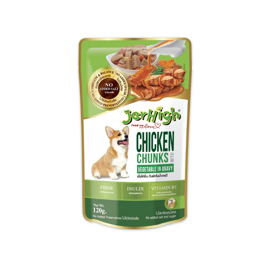 JerHigh Chicken & Vegetable in Gravy Wet Dog Food - 120 g packs
