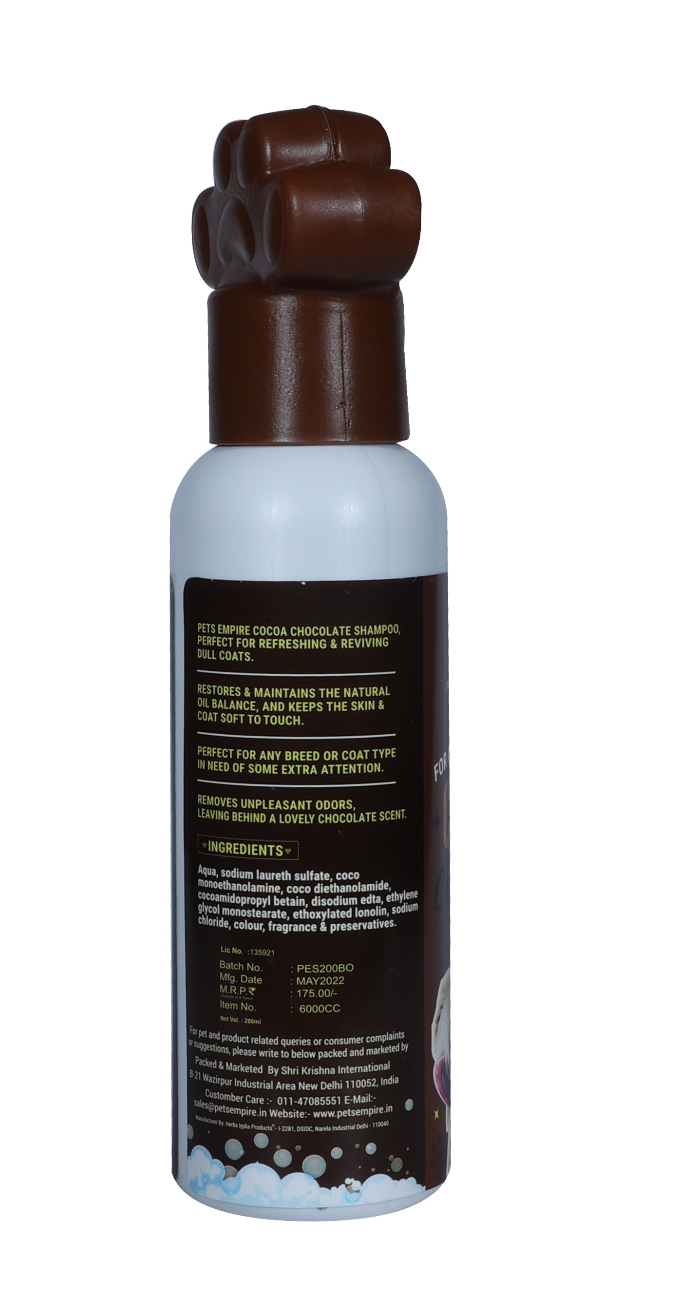 Pets Empire Cocoa Chocolate Shampoo for Dogs - 500ml