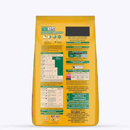 Pedigree Vegetarian Dry Food For Adult Dogs & Puppy