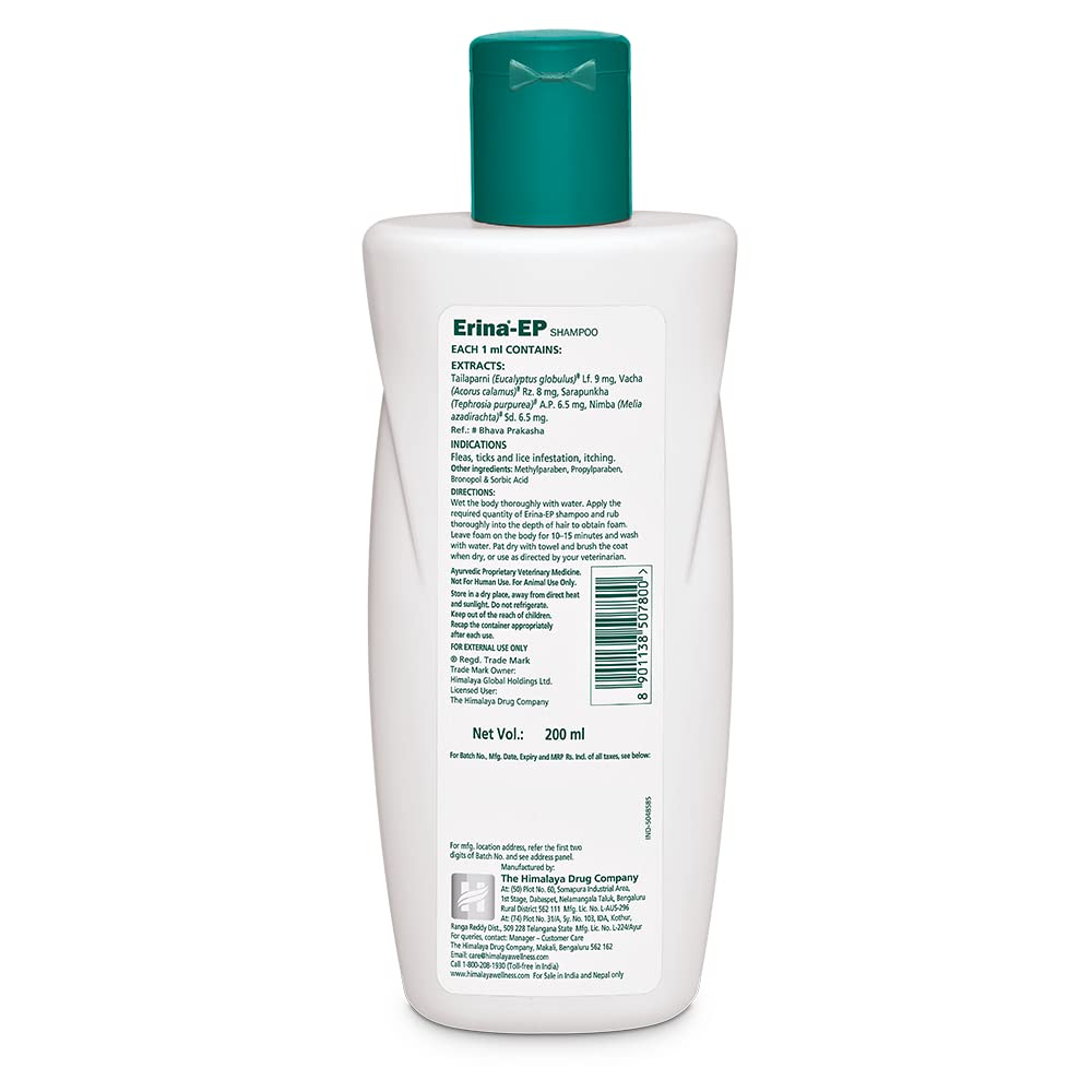 Himalaya Erina EP Tick and Flea Shampoo for Dogs and Cats