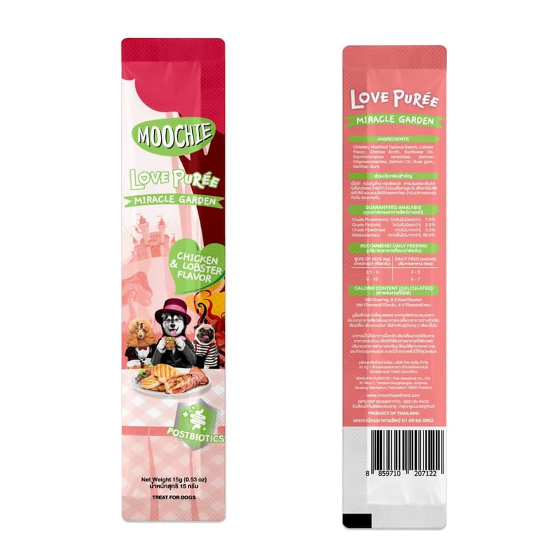 Moochie Creamy Dog Treats – Chicken & Lobster Flavour | Healthy & Tasty Snack