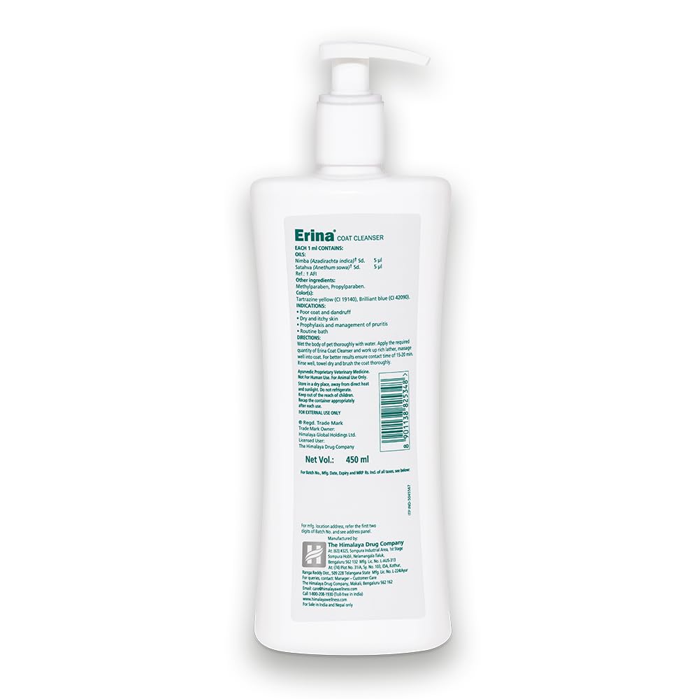Himalaya Erina Coat Cleanser, 450ml, 1 Piece