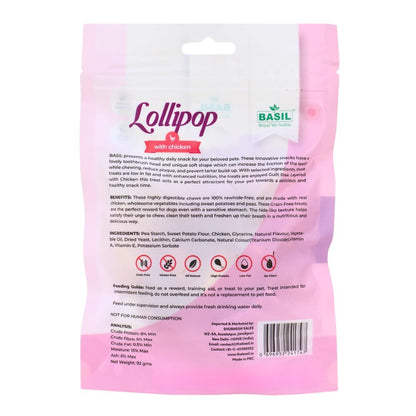 Gluten-Free Treats & Chews Lollipop for Dogs (Pack of 2)