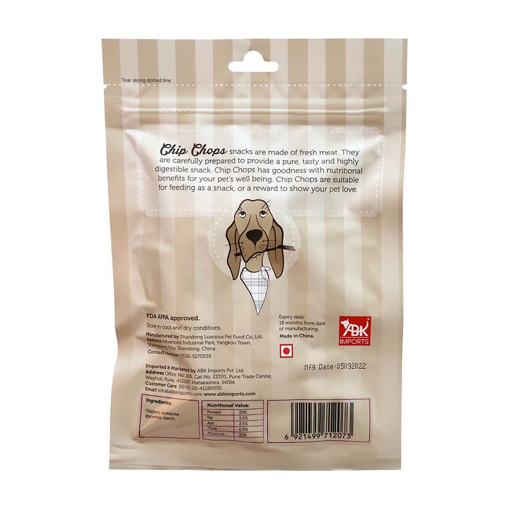 CHIP CHOP DICED CHICKEN DOG TREATS 250g