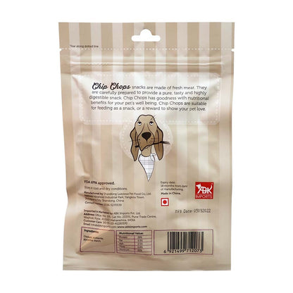 CHIP CHOP DICED CHICKEN DOG TREATS 250g