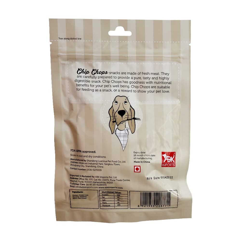 CHIP CHOP CHICKEN LIVER CUBES DOG TREATS 70g