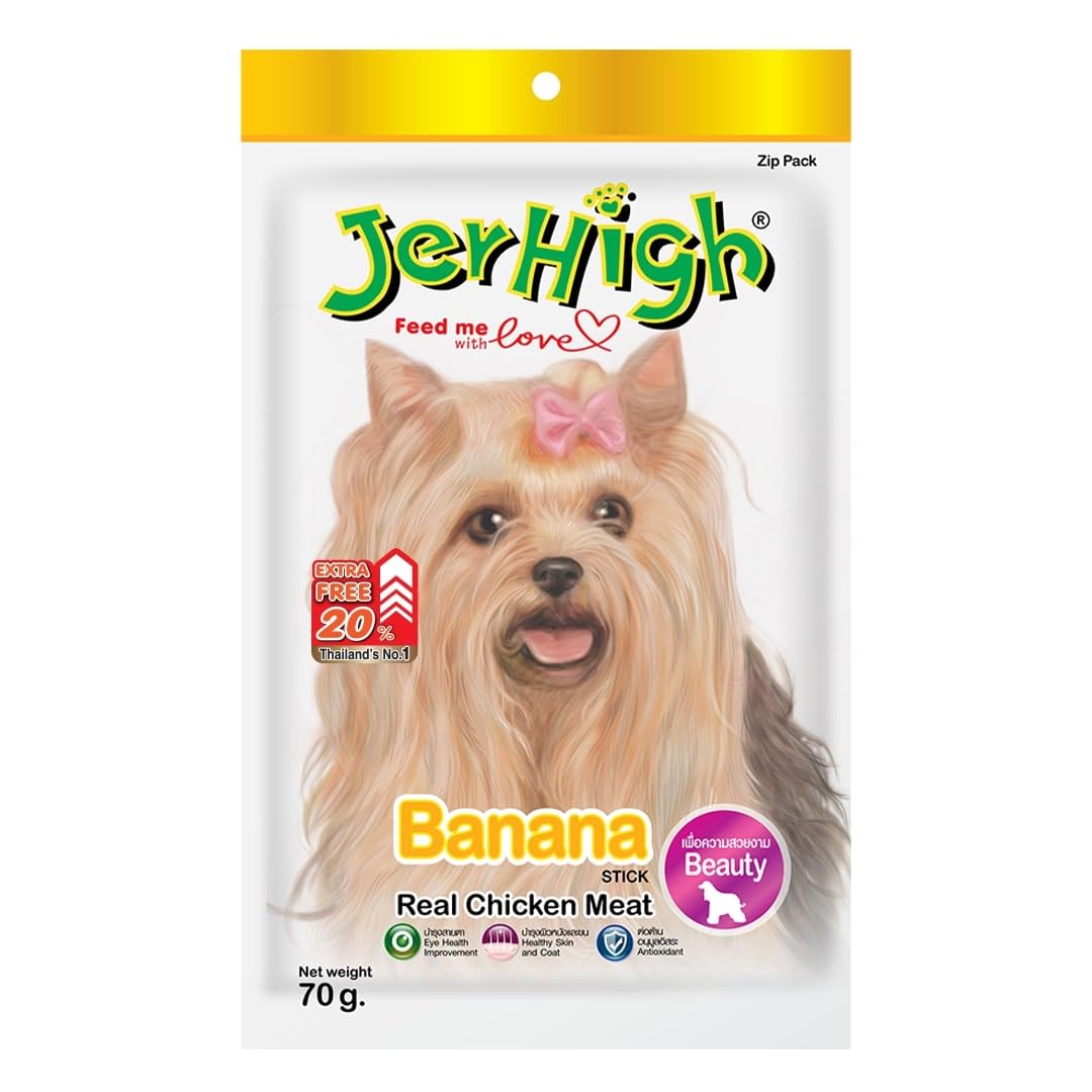 er High Fruity Banana Stick Dog Treats, 70 g