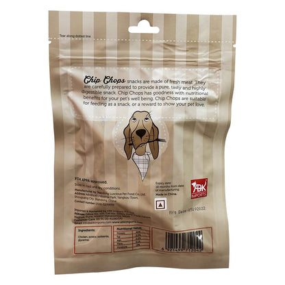 CHIP CHOP ROAST CHICKEN STRIP DOG TREATS 70g