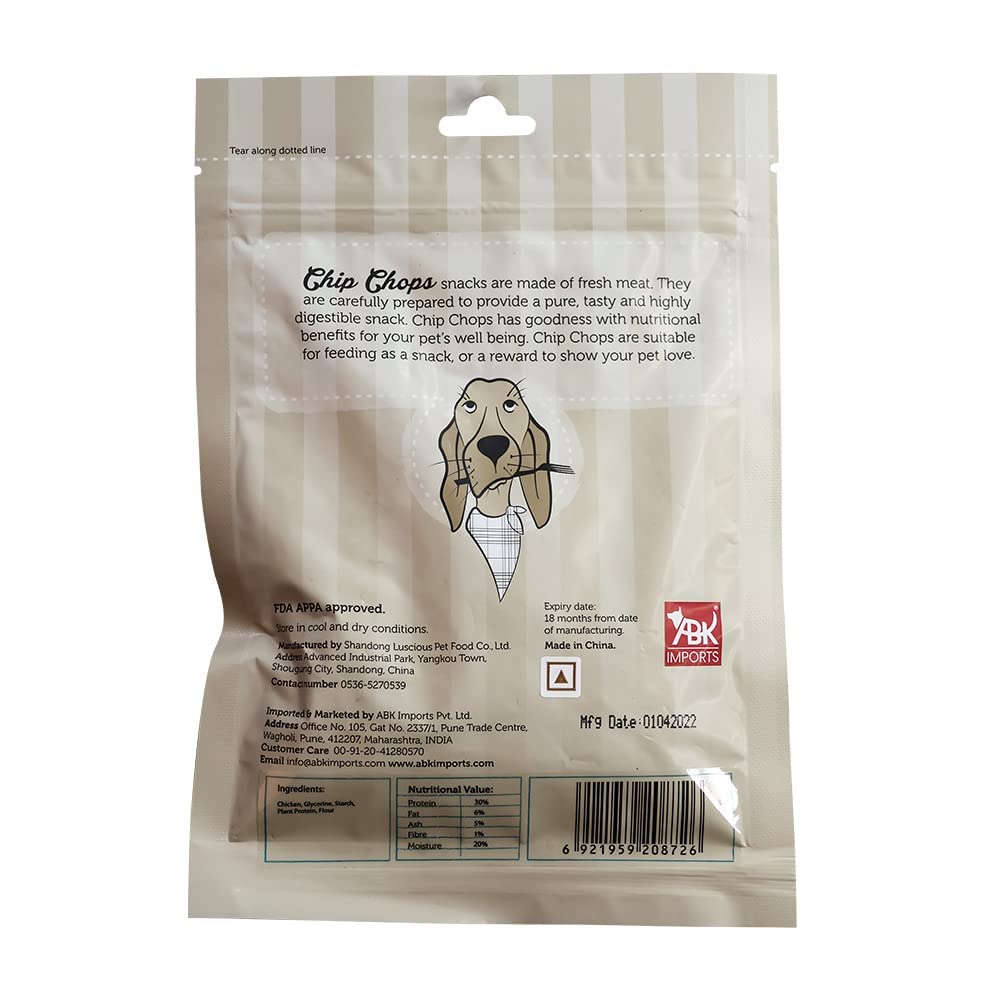 CHIP CHOP BARBEQUE HEARTS DOG TREATS 70g