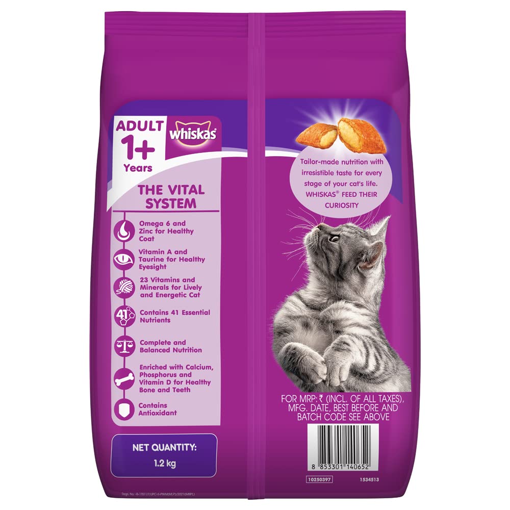 Whiskas Adult (+1 year) Dry Cat Food, Mackerel Flavour