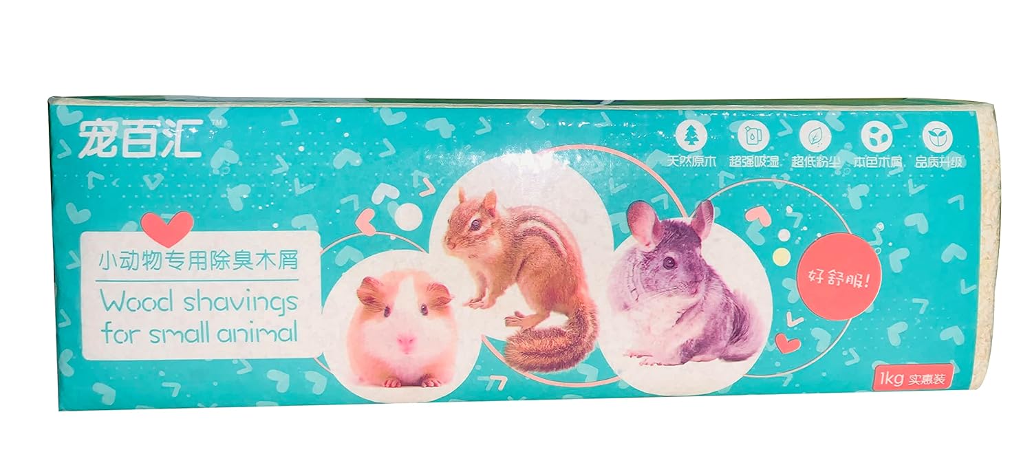 Pets Empire Natural Wood Shavings Bedding – 1kg