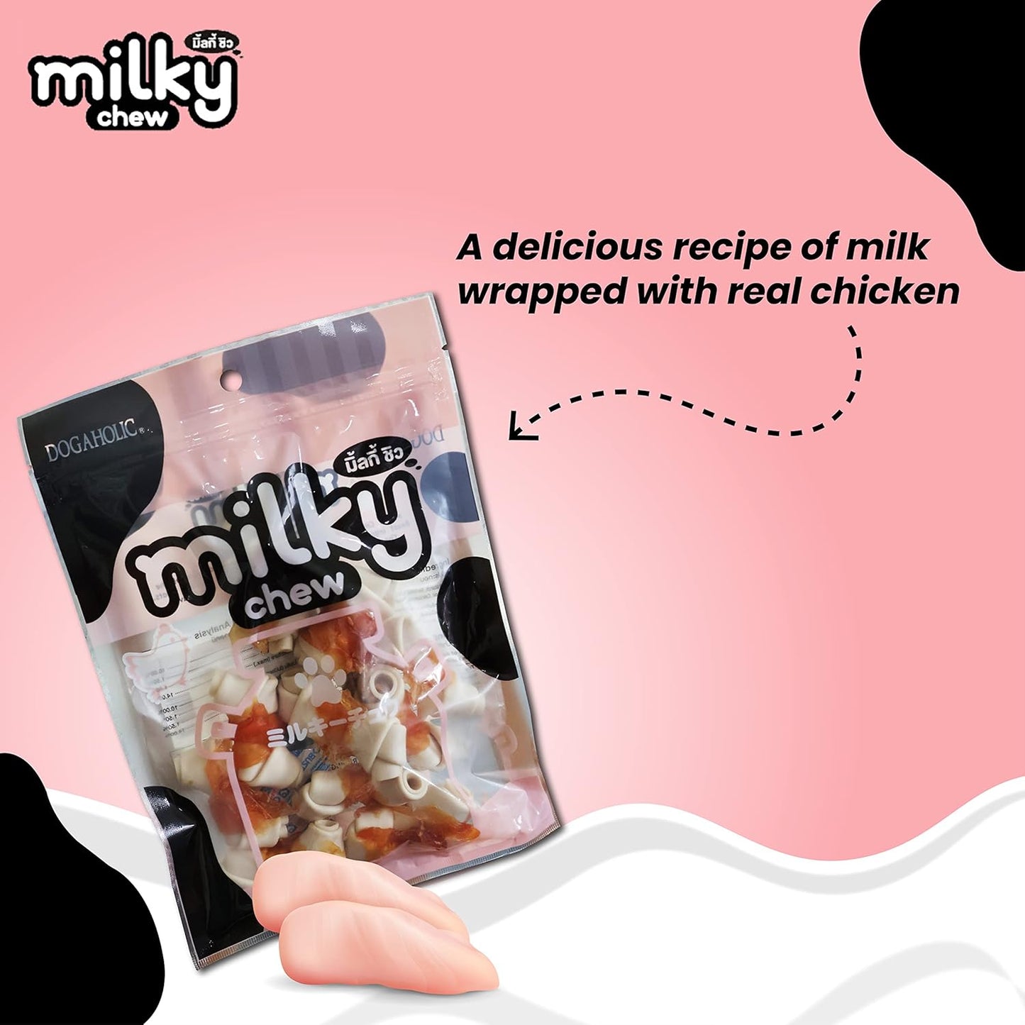 Dogaholic Milky Chew Chicken Bone Style - Chicken - 10 Pcs - 140g