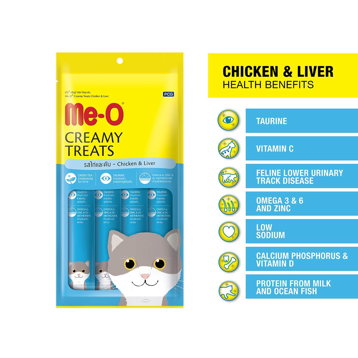 Me-O Creamy Cat Treats - Chicken & Liver Flavor  60g