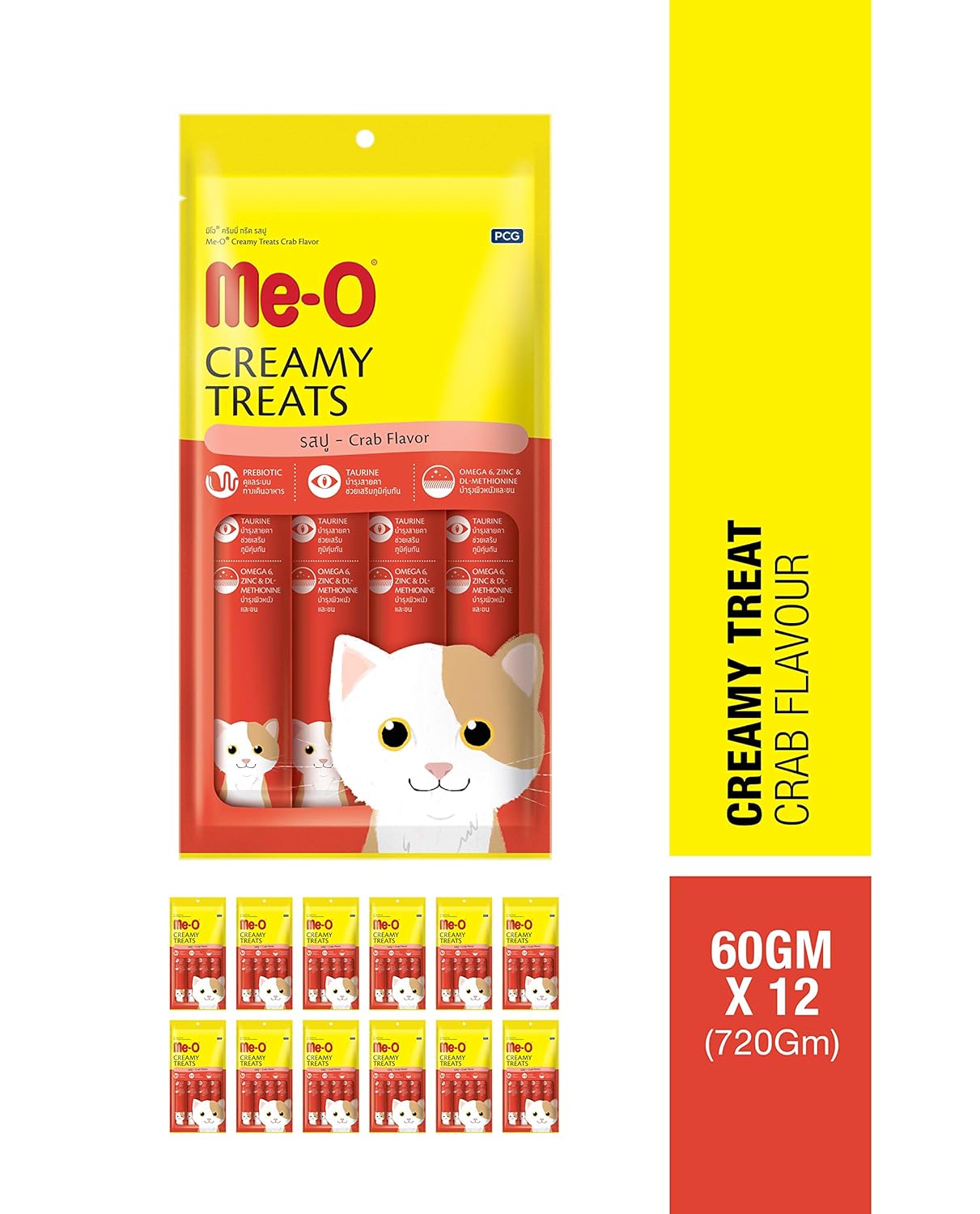 Me-O Creamy Cat Treats Crab Flavor 60 G