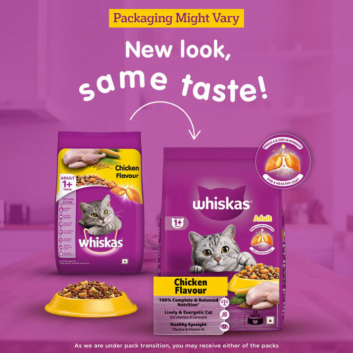 Whiskas Chicken Dry Food For Adult Cat