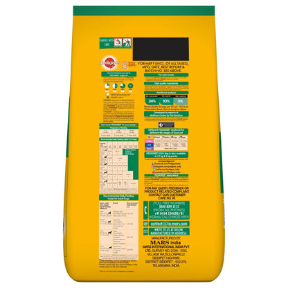 Pedigree Vegetarian Dry Food For Adult Dogs & Puppy