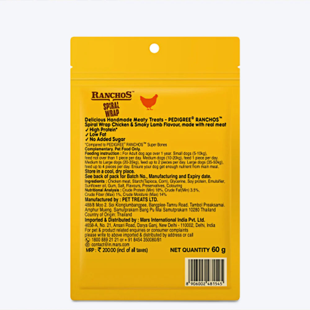 Pedigree Ranchos Spiral Wrap Chicken And Smoky Lamb Dog Treat - 60 gm