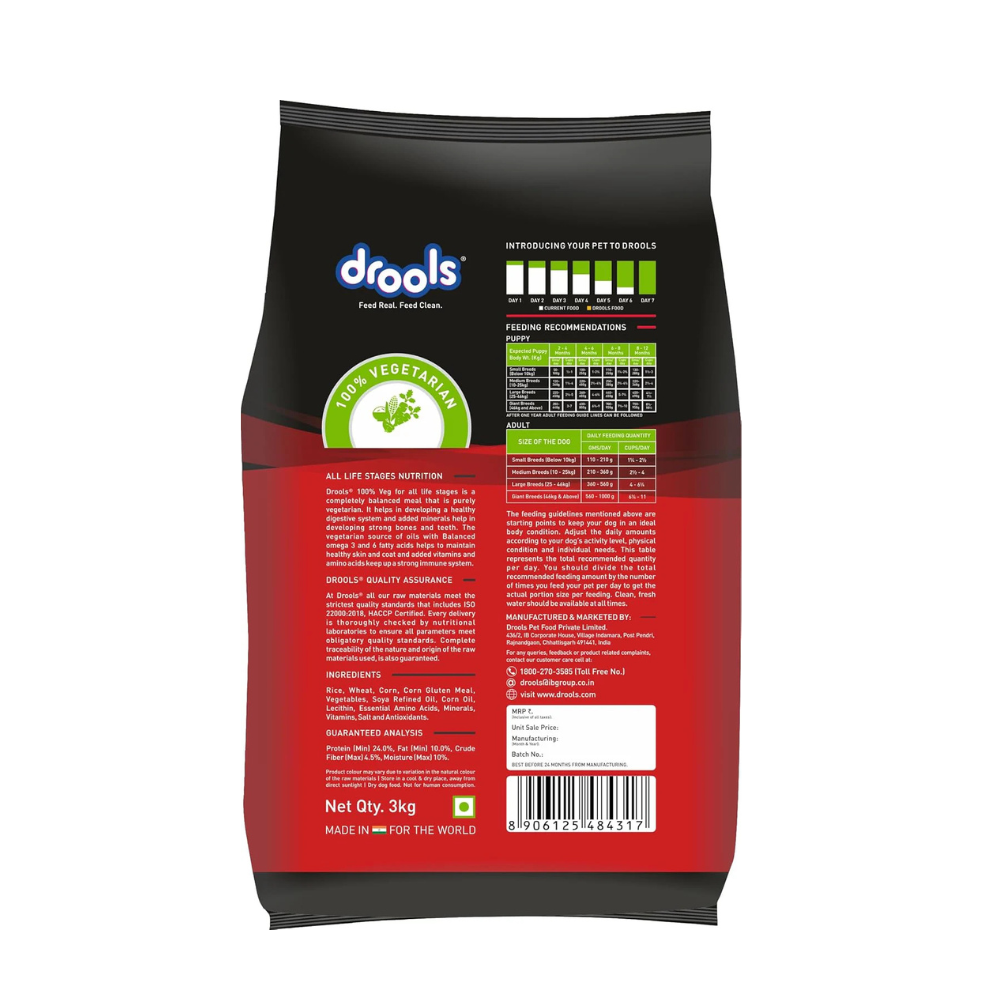 Drools 100% Vegetarian Puppy and Adult Dog Veg Dry Food (All Life Stages)-3Kg
